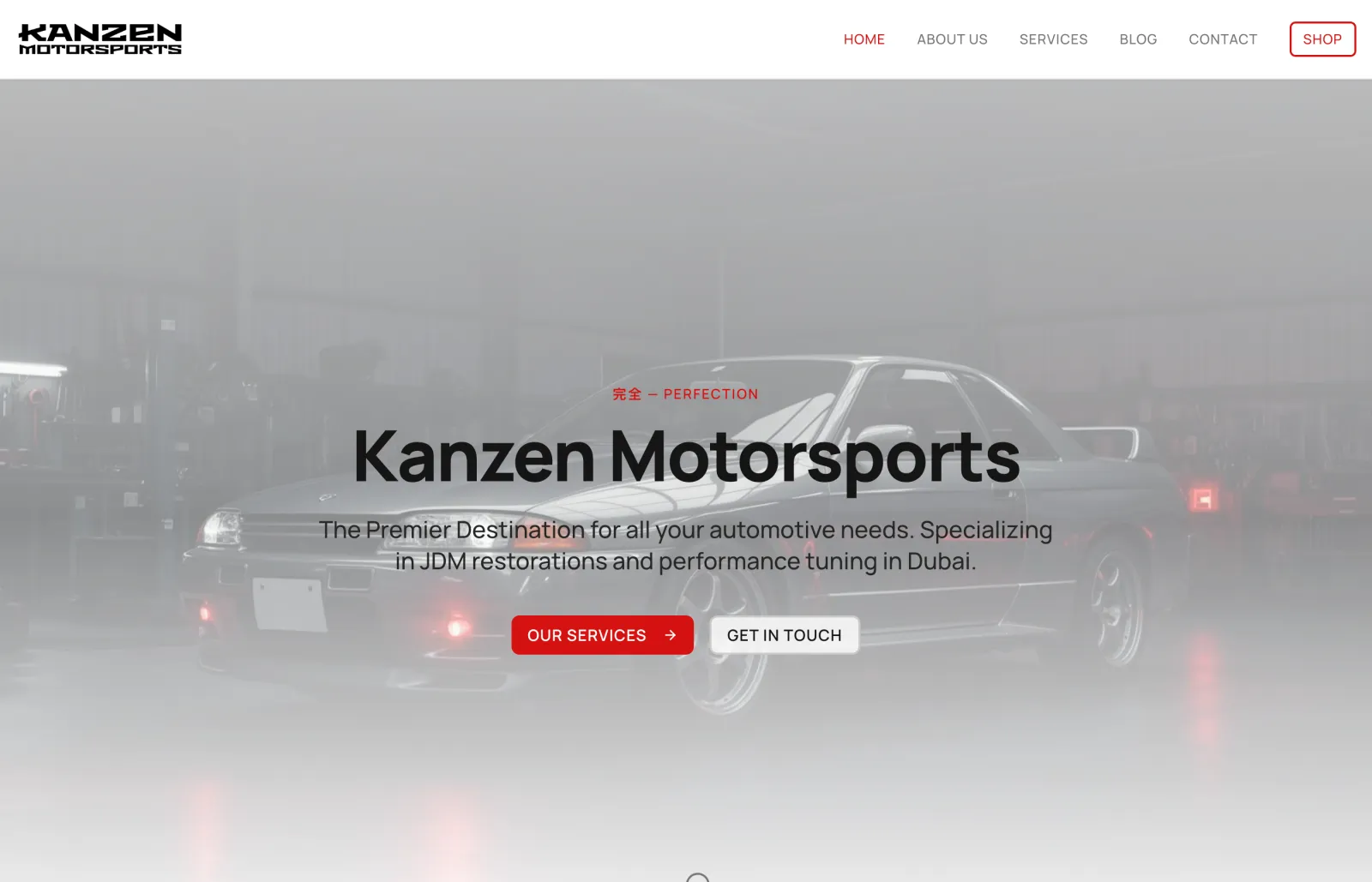 Kanzen Motorsports website